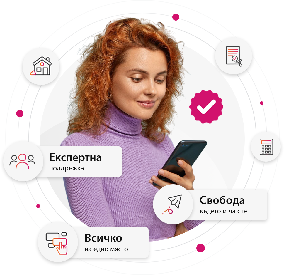 App