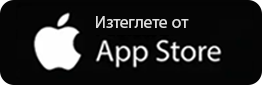 Download from App Store